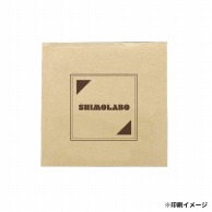 【オリジナル印刷】特注小ロットスナック袋 コー150－150　茶 1色　1000枚