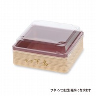 【オリジナル印刷】特注弁当容器　ワン折重 縁　小隅45（45）　杉　足無 1色印刷　400枚