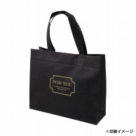 【オリジナル印刷】不織布片面1色印刷 A4マチ付きバッグ　全5色 SW302510　ロット100枚