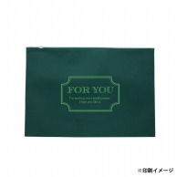 オリジナル印刷】不織布片面1色印刷 A4チャック付きポーチ 全5色