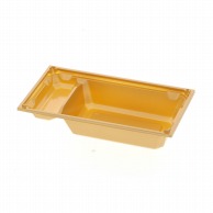 【オリジナル印刷】弁当容器　ワン折重 70×37 B－43　金底　400枚