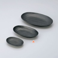 マイン メラミン食器　小判皿　黒 中 M11－136 5枚/束（ご注文単位1束）【直送品】