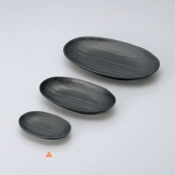 マイン メラミン食器　小判皿　黒 小 M11－137 5枚/束（ご注文単位1束）【直送品】