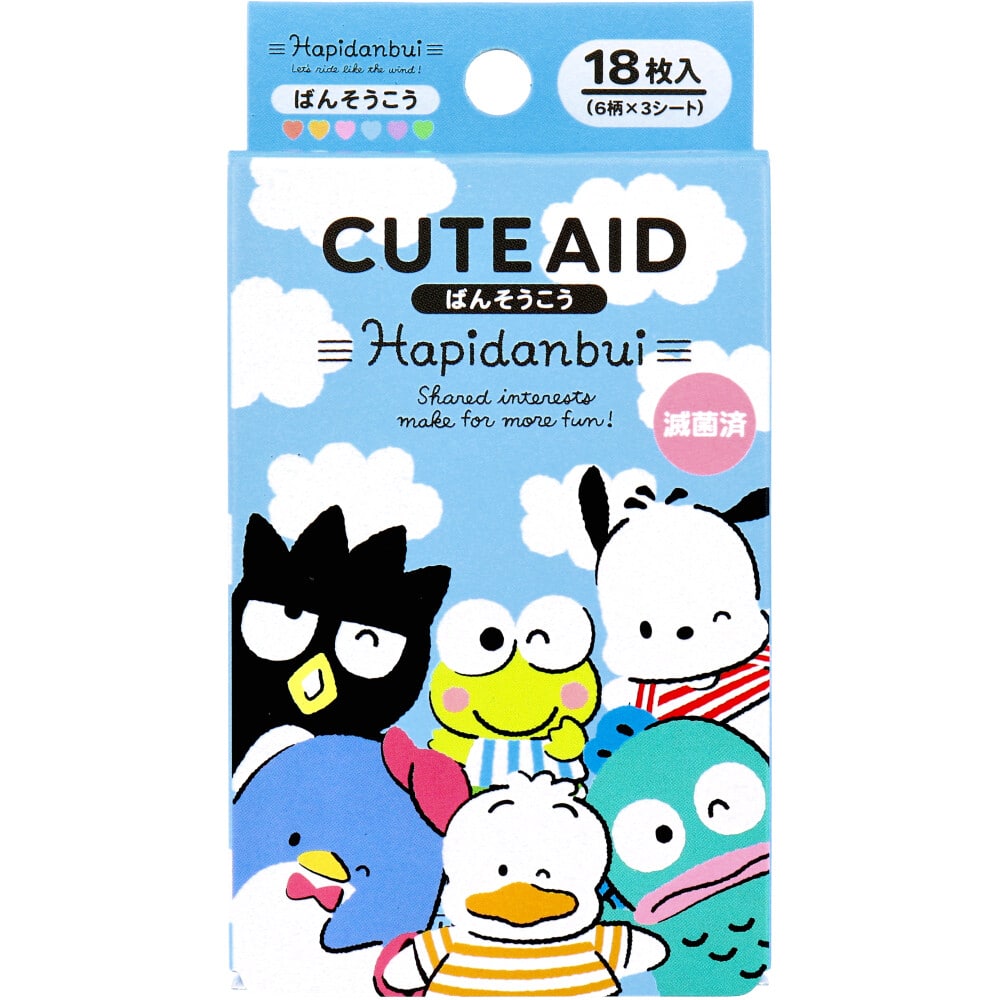 >サンタン　キャラクターばんそうこう CUTE AID はぴだんぶい 18枚入 1箱（ご注文単位1箱）【直送品】