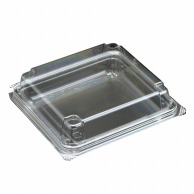 スミ 食品容器　ユニコン LS－81　透明 5S81110 100個/袋（ご注文単位9袋）【直送品】