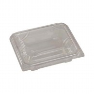 【直送品】 エフピコ 食品容器　フードパック　嵌合タイプ SA－402－38  50枚/袋（ご注文単位32袋）