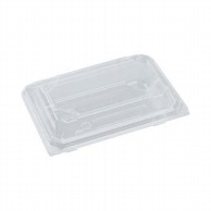 >【直送品】 エフピコ 食品容器　フードパック　嵌合タイプ トレーSA－403－40　穴無し  50枚/袋（ご注文単位24袋）