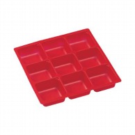 【直送品】 エフピコ 弁当容器　内装（中皿） SU－150－N3SD 赤 50枚/袋（ご注文単位18袋）
