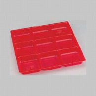 >【直送品】 エフピコ 弁当容器　内装（中皿） SU－170－N2SD 赤 50枚/袋（ご注文単位8袋）