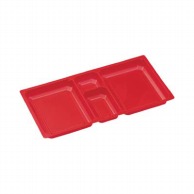 【直送品】 エフピコ 弁当容器　内装（中皿） SU－19－N1SD 赤 50枚/袋（ご注文単位12袋）