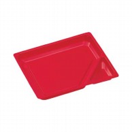 エフピコ 弁当容器　内装（中皿） SU－413－N1SD 赤 50枚/袋（ご注文単位18袋）【直送品】