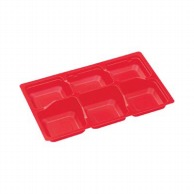 エフピコ 弁当容器　内装（中皿） SU－415－N3SD 赤 50枚/袋（ご注文単位12袋）【直送品】