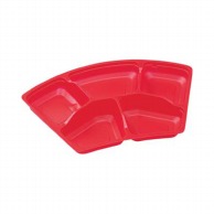エフピコ 弁当容器　内装（中皿） SU－扇25－N1SD 赤 50枚/袋（ご注文単位12袋）【直送品】