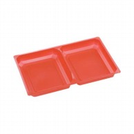 エフピコ 弁当容器　内装（中皿） SU－415－N5 赤 50枚/袋（ご注文単位12袋）【直送品】