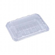 【直送品】 エフピコ 食品容器　フードパック　嵌合タイプ SA－110  50枚/袋（ご注文単位12袋）