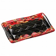 エフピコ 寿司容器　板盛　本体 2－4 舞姫赤 50枚/袋（ご注文単位18）【直送品】