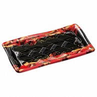 エフピコ 寿司容器　板盛　本体 2－5 舞姫赤 50枚/袋（ご注文単位16）【直送品】