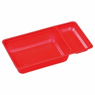 エフピコ 弁当容器　内装（中皿） SU－18－N2 赤 50枚/袋（ご注文単位12袋）【直送品】