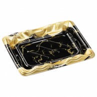 エフピコ 寿司容器　大波皿　本体 2－3 黒なぎ金 50枚/袋（ご注文単位18）【直送品】