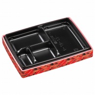 エフピコ 折箱弁当容器　WUS膳　本体 22－17－1（39） 天平赤黒 25枚/袋（ご注文単位12袋）【直送品】