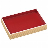 【直送品】 エフピコ 寿司容器　本体 WP－410（30） 柾目赤 20枚/袋（ご注文単位25）