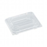 エフピコ 食品容器　フードパック　嵌合タイプ APSA－404－38　エコ  50枚/袋（ご注文単位18袋）【直送品】