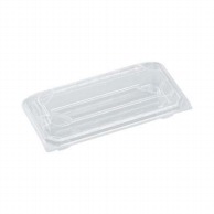 エフピコ 食品容器　フードパック　嵌合タイプ APSA－411－40　エコ  50枚/袋（ご注文単位18袋）【直送品】