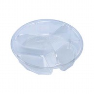 エフピコ 透明容器　APサラダ　本体 18－3（V）  50枚/袋（ご注文単位18袋）【直送品】