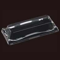 【直送品】 エフピコ 寿司容器　輝皿　嵌合蓋 T－輝皿1－5  50枚/袋（ご注文単位20）