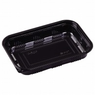 エフピコ 寿司容器　本体 MSD－IC－520 黒 50枚/袋（ご注文単位8）【直送品】