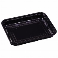 【直送品】 エフピコ 寿司容器　本体 MSD－IC－530 黒 50枚/袋（ご注文単位4）