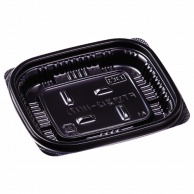 【直送品】 エフピコ 惣菜容器　MSD惣菜　本体 12－11（17） 黒 50枚/袋（ご注文単位36袋）