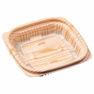 【直送品】 エフピコ 惣菜容器　MSD惣菜　本体 11－11（22） 日光 50枚/袋（ご注文単位40袋）