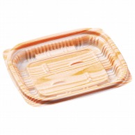 エフピコ 惣菜容器　MSD惣菜　本体 13－11（17） 日光 50枚/袋（ご注文単位36袋）【直送品】