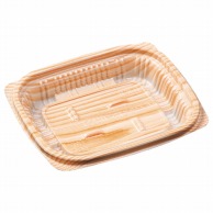 【直送品】 エフピコ 惣菜容器　MSD惣菜　本体 13－11（22） 日光 50枚/袋（ご注文単位36袋）