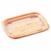 【直送品】 エフピコ 惣菜容器　MSD惣菜　本体 15－11（17） 日光 50枚/袋（ご注文単位32袋）