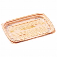 エフピコ 惣菜容器　MSD惣菜　本体 18－13（17） 日光 50枚/袋（ご注文単位18袋）【直送品】