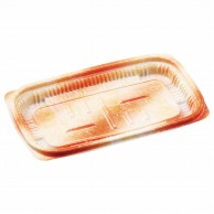 エフピコ 惣菜容器　MSD惣菜　本体 18－11（17） 陶石 50枚/袋（ご注文単位24袋）【直送品】