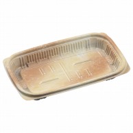 >【直送品】 エフピコ 惣菜容器　MSD惣菜　本体 18－11（22） 陶石 50枚/袋（ご注文単位24袋）
