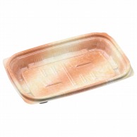 >【直送品】 エフピコ 惣菜容器　MSD惣菜　本体 18－12（22） 陶石 50枚/袋（ご注文単位24袋）
