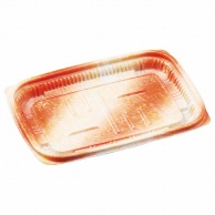 【直送品】 エフピコ 惣菜容器　MSD惣菜　本体 18－13（17） 陶石 50枚/袋（ご注文単位18袋）