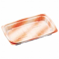 【直送品】 エフピコ 惣菜容器　MSD惣菜　本体 21－13（26） 陶石 50枚/袋（ご注文単位18袋）