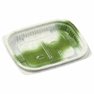 エフピコ 惣菜容器　MSD惣菜　本体 13－11（17） 高尾 50枚/袋（ご注文単位36袋）【直送品】