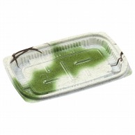 【直送品】 エフピコ 惣菜容器　MSD惣菜　本体 17－11（17） 高尾 50枚/袋（ご注文単位24袋）