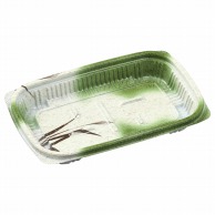 【直送品】 エフピコ 惣菜容器　MSD惣菜　本体 17－11（22） 高尾 50枚/袋（ご注文単位24袋）