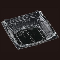 エフピコ サラダ容器　APシャルル　本体 15－15（38）  50枚/袋（ご注文単位24袋）【直送品】