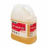 エコラボ 油汚れ用洗浄剤　グリースカッターEX　4kg   1個（ご注文単位1個）【直送品】