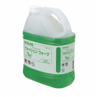 【直送品】 エコラボ 床用除菌洗浄剤　サニタイジング ウォッシュンウォーク　4L  1個（ご注文単位1個）