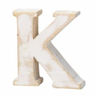>【直送品】 Paseo 木製アルファベット ホワイト　K WF－35WH－K 1個（ご注文単位3個）