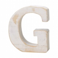 【直送品】 Paseo 木製アルファベット ホワイト　G WF－35WH－G 1個（ご注文単位3個）